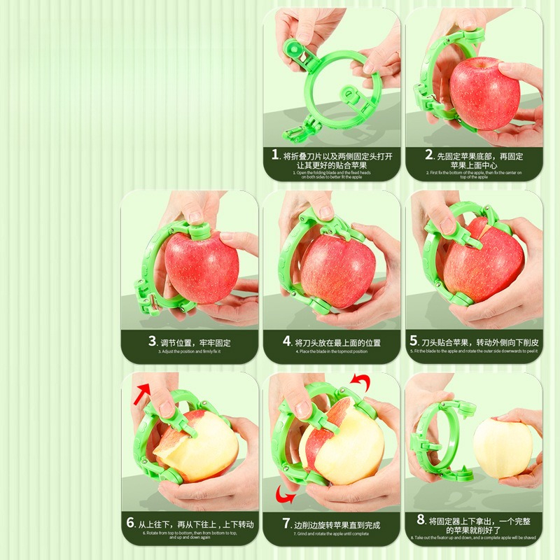 Handheld Rotary Apple Peeler S - Kitchen Gadgets Gift Ideas のレビューと価格