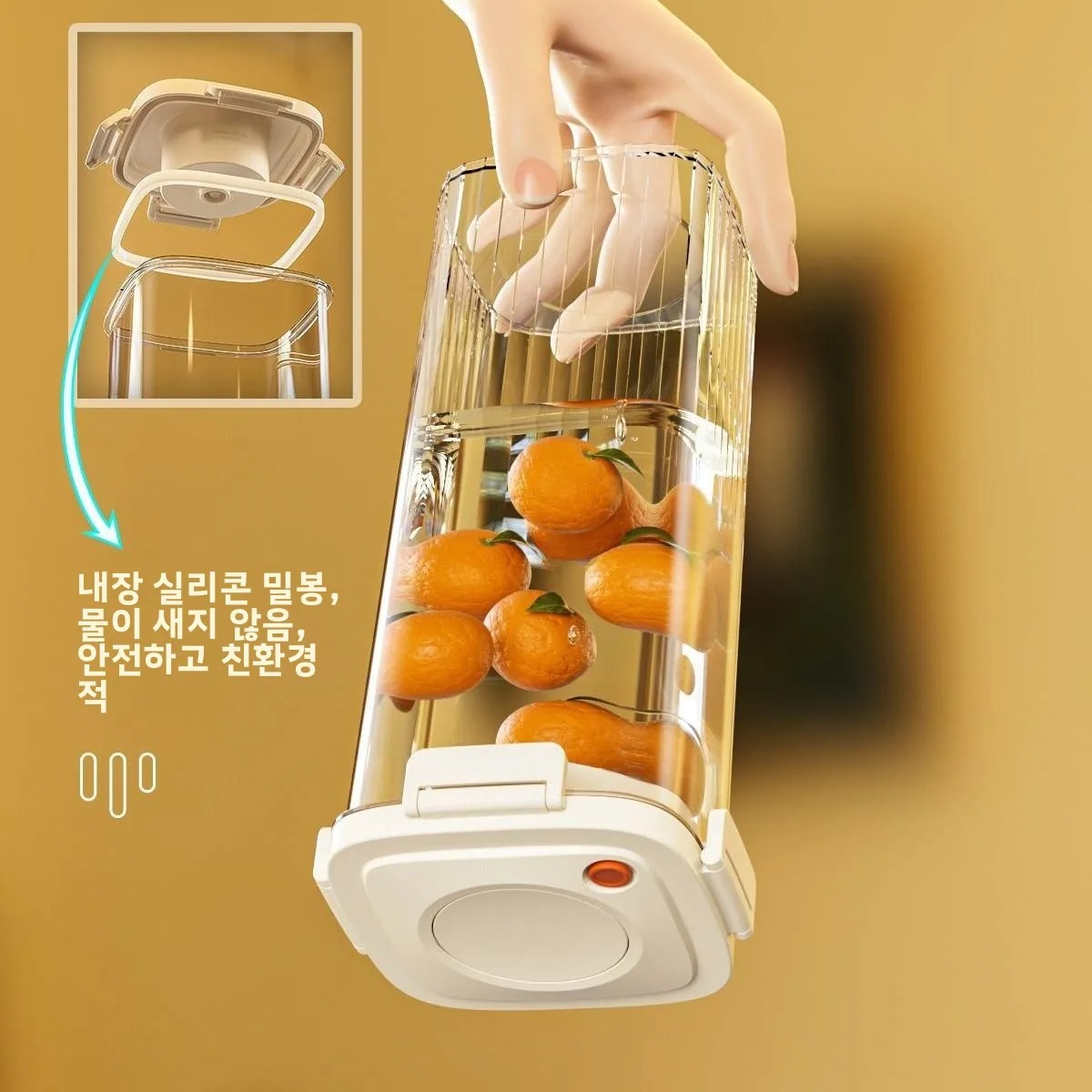 Plastic Vacuum Sealed Tank Cof - Food Storage Containers のレビューと価格