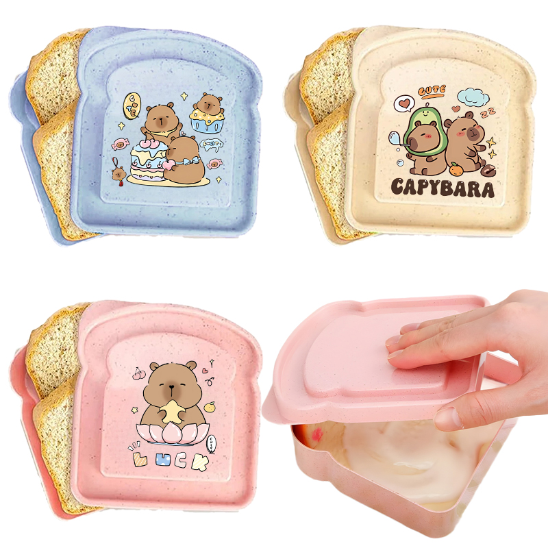 Capybara Portable Lunch Box Sa - Food Storage Containers のレビューと価格