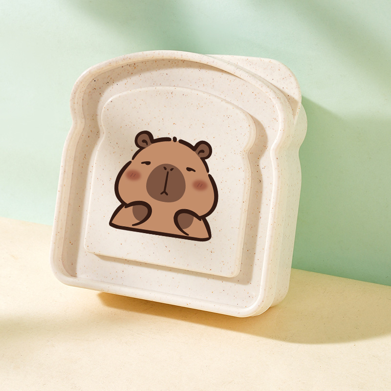 Capybara Portable Lunch Box Sa - Food Storage Containers のレビューと価格