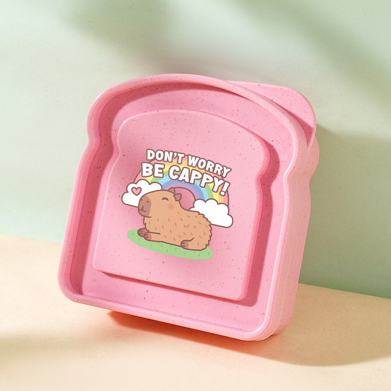 Capybara Portable Lunch Box Sa - Food Storage Containers のレビューと価格