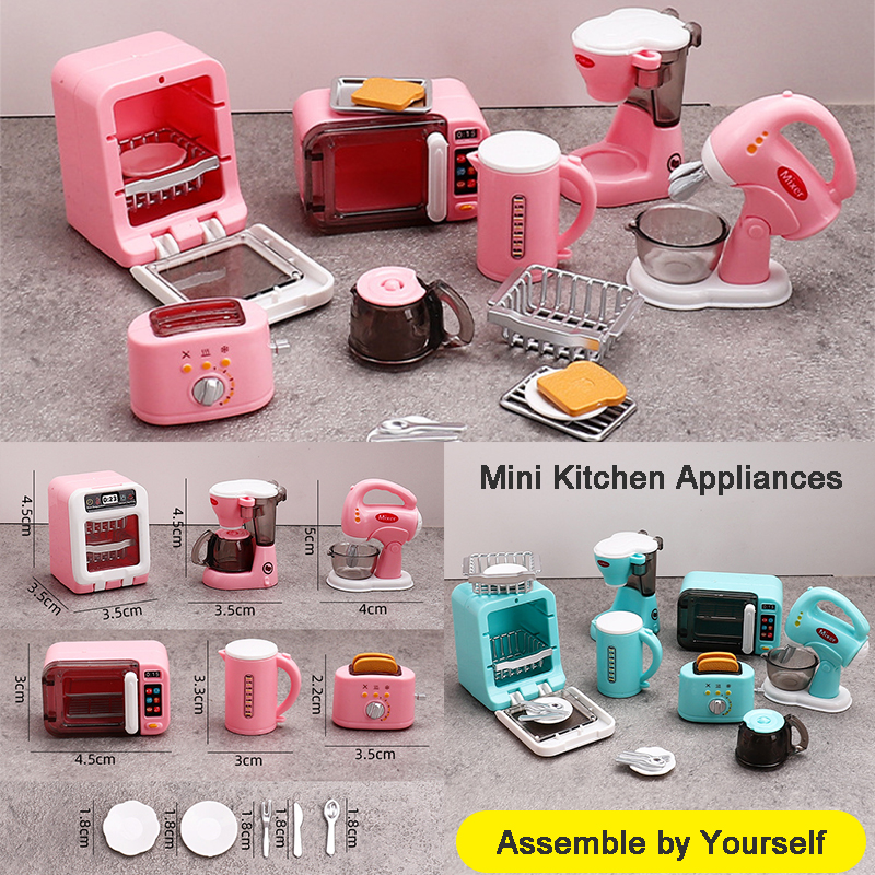 Kids Kitchen Toy Accessories R - Kitchen Gadgets For Kids のレビューと価格