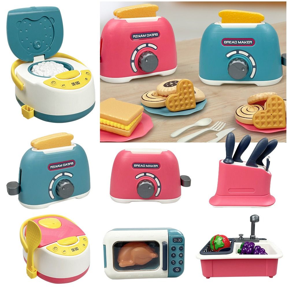 Multicolor Kids Cooking Playse - Kitchen Gadgets For Kids のレビューと価格