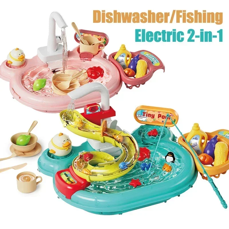 Children Puzzle Pretend Play T - Kitchen Gadgets For Kids のレビューと価格