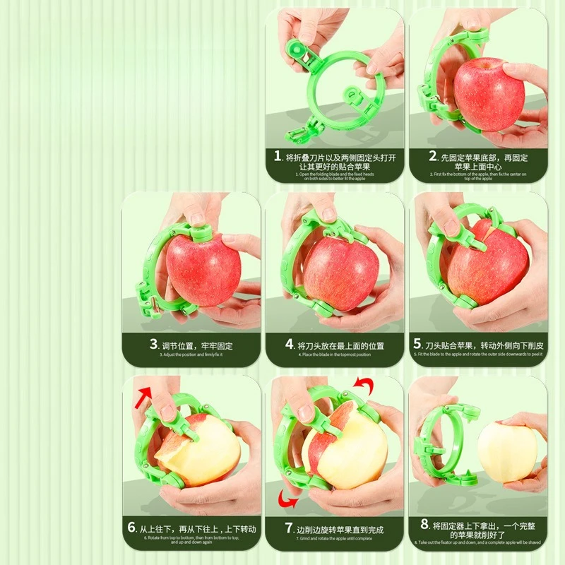 Handheld Rotary Apple Peeler S - Kitchen Gadgets Gift Ideas のレビューと価格