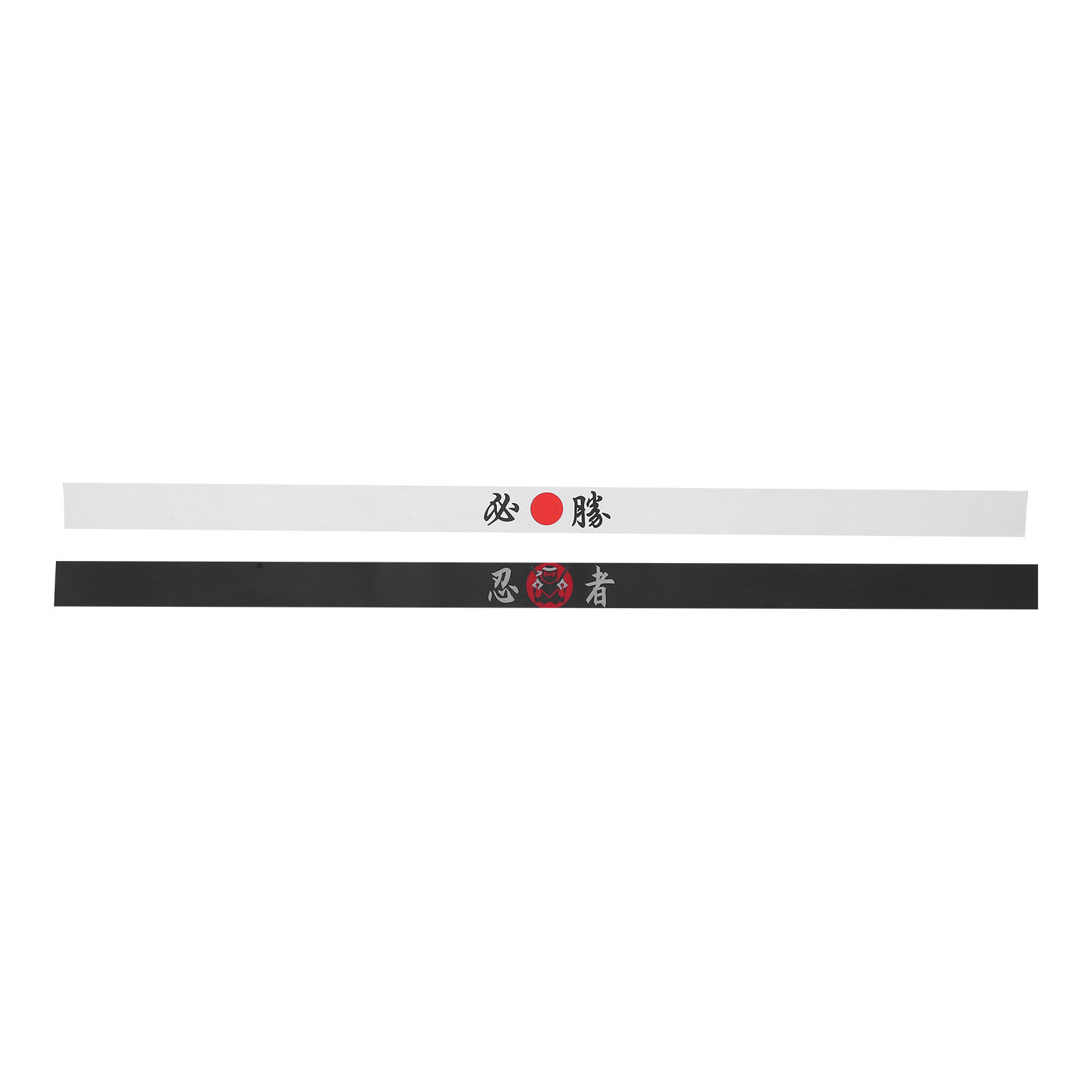 2Pcs Japanese Headband Longlas - Kitchen Gadgets Japanese のレビューと価格