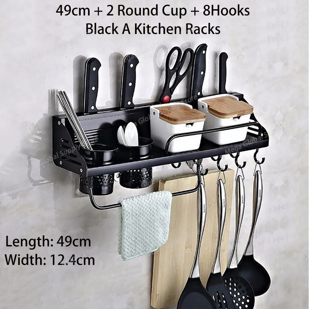 Black Spice Rack Organizer Sea - Kitchen Gadgets Holder のレビューと価格