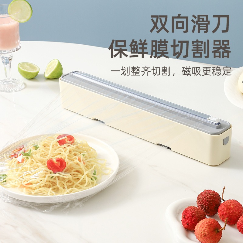 Plastic Wrap Dispensers Innova - Kitchen Gadgets Holder のレビューと価格
