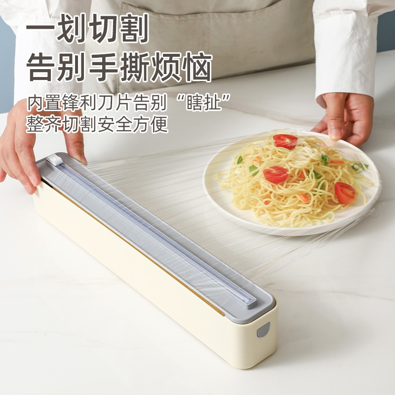 Plastic Wrap Dispensers Innova - Kitchen Gadgets Holder のレビューと価格