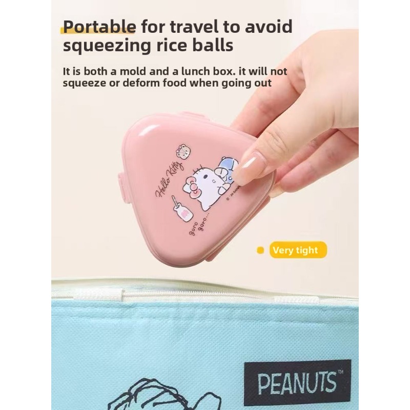Hello Kitty Rice Ball Baking M - Kitchen Gadgets In Japan のレビューと価格