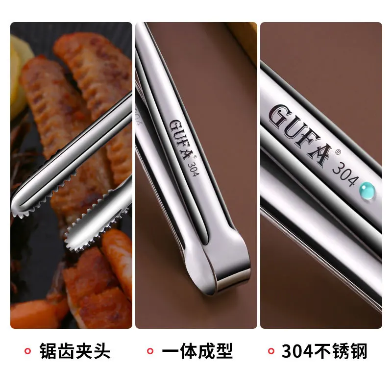 Stainless steel barbecue tongs - Kitchen Gadgets Japanese のレビューと価格