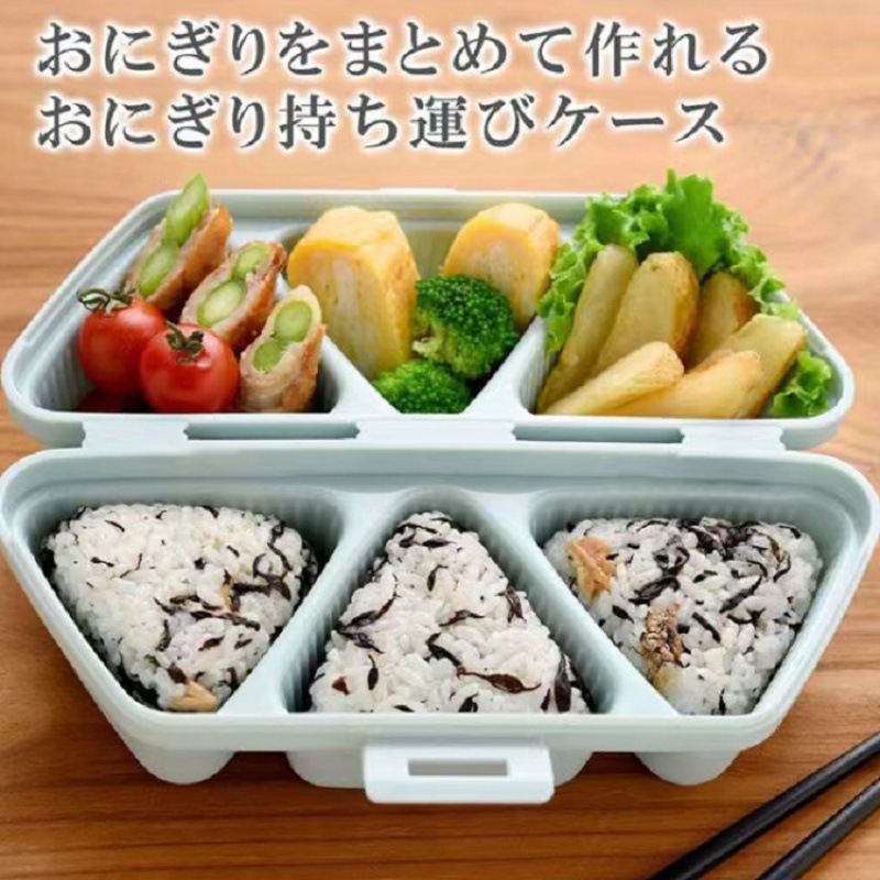 6 Grid Triangle Sushi Mold Ric - Kitchen Gadgets Japanese のレビューと価格
